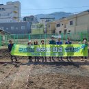 구포1동-3 이미지