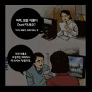 행정심판민원 행정사사무소 이미지