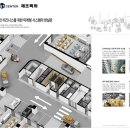 갈산근린공원(B) 이미지