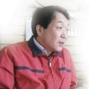 간판왕 이미지