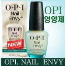 핑크투