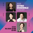 IBK기업은행 챔버홀 이미지