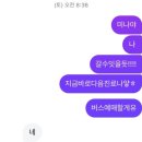 NS모터스 | CHAMP10NS