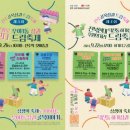 마중모텔 이미지