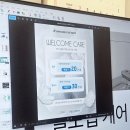 포항 다이어트 체형교정 전문 이뮨팩토리 시크릿스테이션 후기