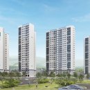 서희아파트2단지 이미지