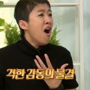 나나헤어염색샵 - 양주시 고읍남로191번길 69-33 | 나나헤어염색샵