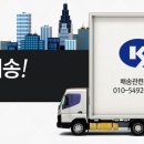 금성메디칼