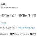 오래 이미지