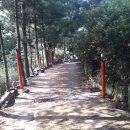 앙성면사무소 이미지