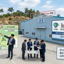 베스트정비공장 이미지