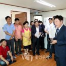 능원2리 이미지