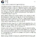 서울연락사무소