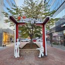 롯데시네마 대구현풍1 아이뉴스24
