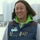 홍쓰매운떡볶이 - 24746 | 홍쓰매운떡볶이