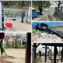 천마산 체육시설 이미지