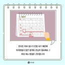 (주)남도푸드 이미지