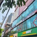 예미안피부과의원 이미지