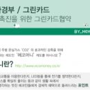 바이마미