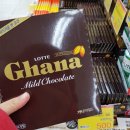 남대전농협 하나로마트 이미지