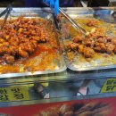 심통이 가마솥 닭강정 이미지