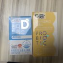 삼청약국 이미지