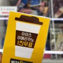 블레이즈필라테스 | 2024년 12월 중간 점검