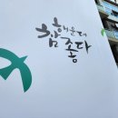 누리가설 이미지