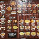 씨네마맥주(대구봉덕점) 이미지