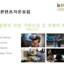 영산인력개발 이미지