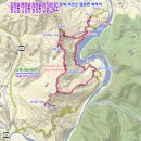 충청북도 괴산군 칠성면 외산리 산막이 엣길 왕복8km 이미지