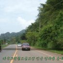 읍내로13 이미지