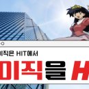 다원약품 이미지