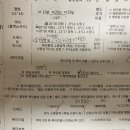 귀빈사진관 - 경산시 강변서로51길 21 | [결혼준비]웨딩촬영,스드메 총 가격 및 찐후기, 전북 군산 웨딩아이