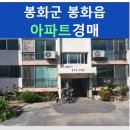 내성리 이미지