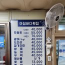 언양종합상가시장 이미지