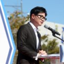 거창상사 이미지