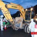 의성(청주) 이미지