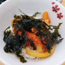 랄라희희 | 내산 해남 김치와 한돈의 만남! 졸이면 졸이수록~ 더더 맛있는!'시골통돼지볶음(금천시흥사거리점)'후기!