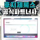 디지털사무기 네이버블로그