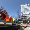 선교정밀 뉴스1