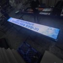 중부전력지사