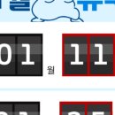 짐프로 피트니스 이미지