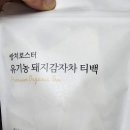 쌍치상회 이미지