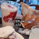 빵장수단팥빵카페소담 이미지