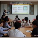 거제고현중학교 이미지