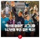 청춘보청기 이미지