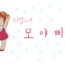 레오나오 - 마포구 월드컵북로 179 | 레오나오