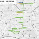 교보생명(37357) 이미지