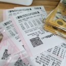 장미로또 이미지